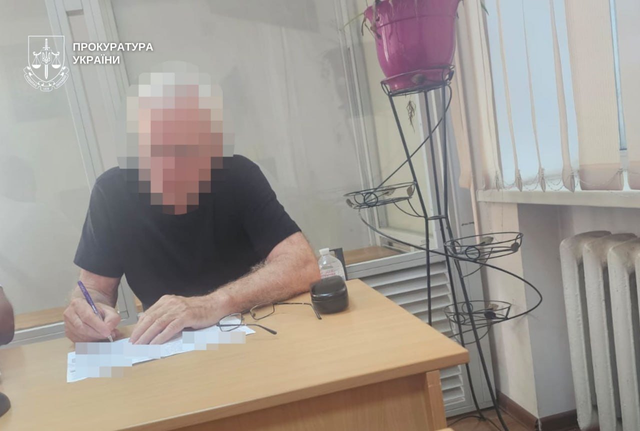 Оголошення підозри одному із фігурантів.