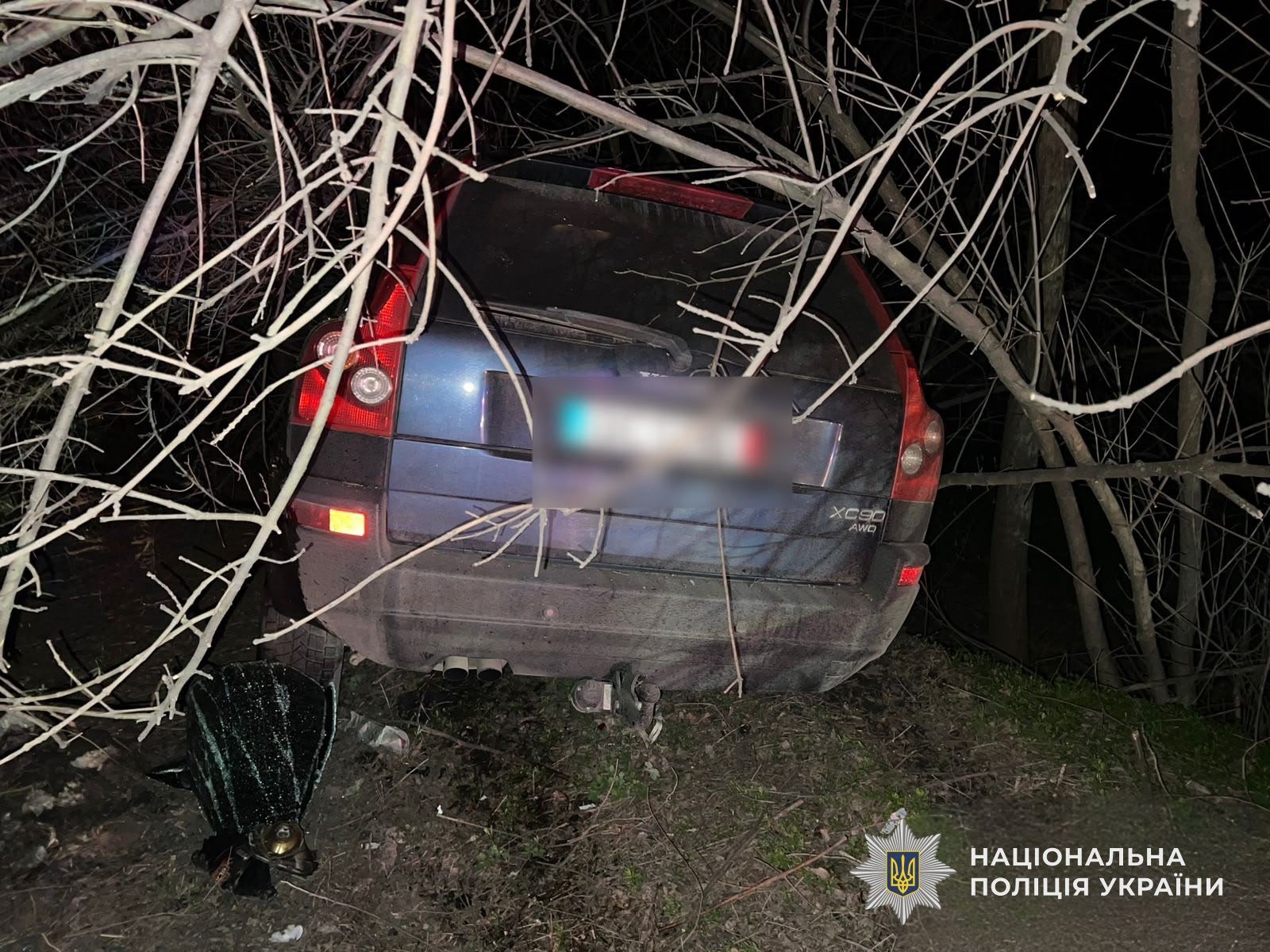 У Самарі судитимуть водія Volvo, який спричинив серйозну ДТП із постраждалим