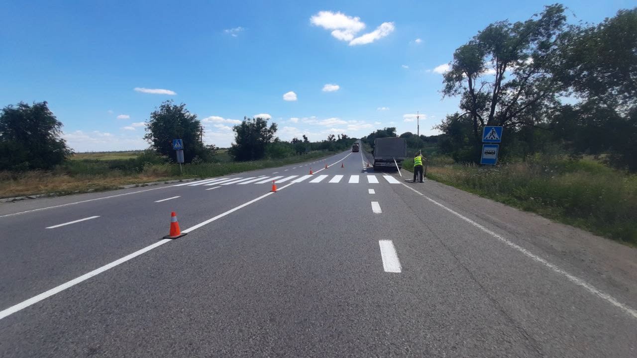 Дорога на Днепропетровщине