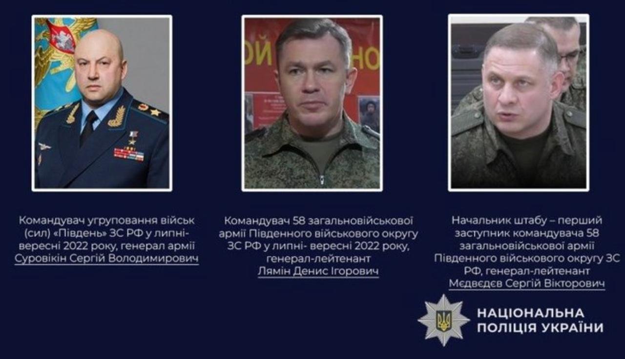 За убийства мирных жителей в Днепропетровской области: объявили новое подозрение генералам РФ