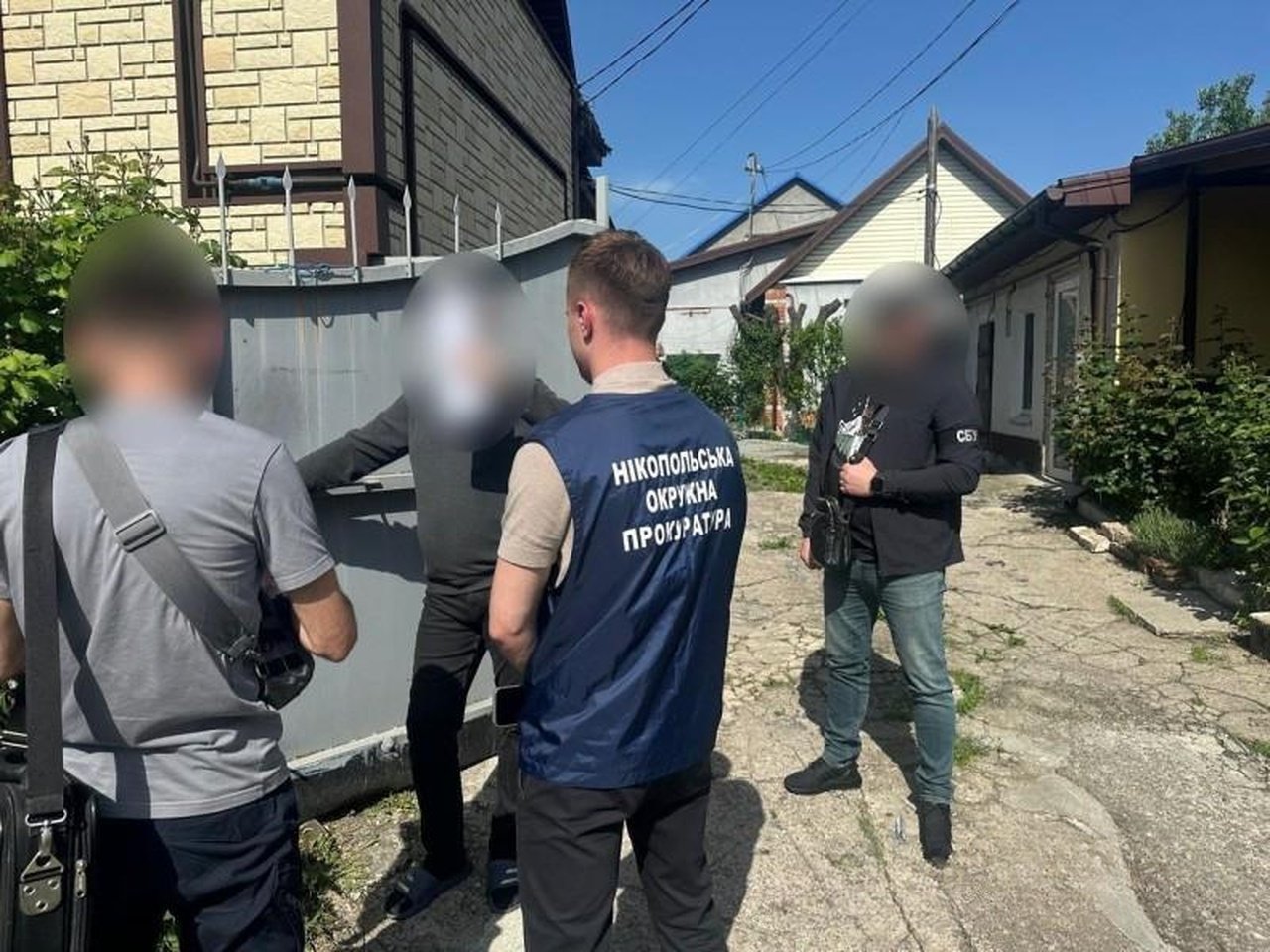 Мужчине объявили подозрение