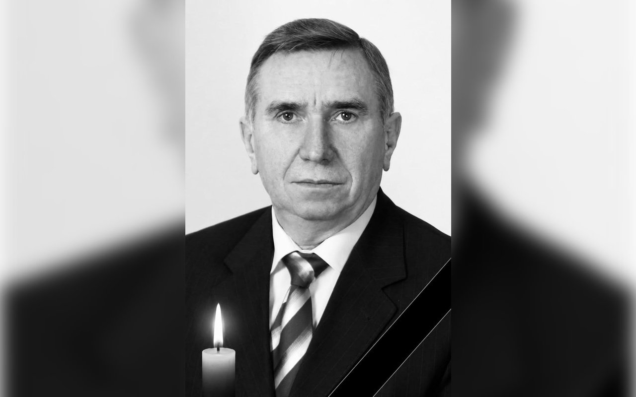Валентин Иваненко