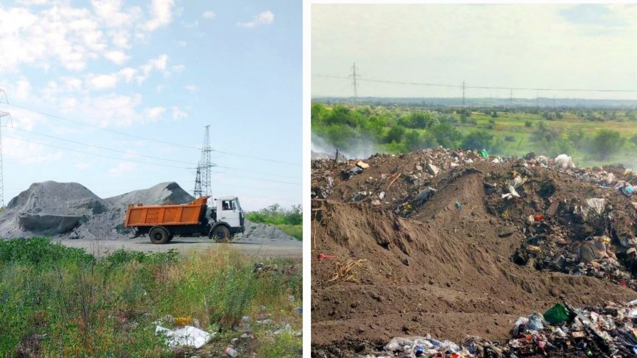 Сміттєвий полігон 