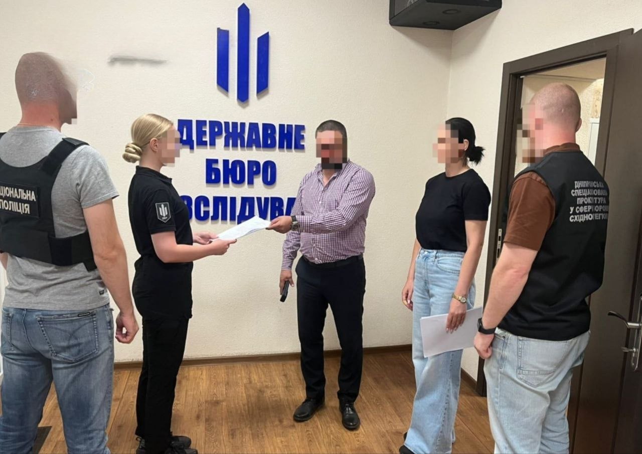 Оголошення підозри у Дніпрі
