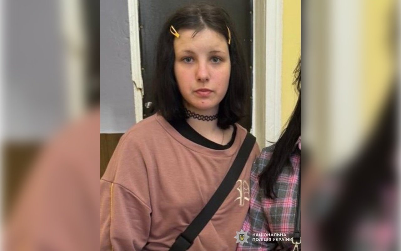 Объявляют в розыск второй раз за лето: в Днепре пропала 13-летняя школьница