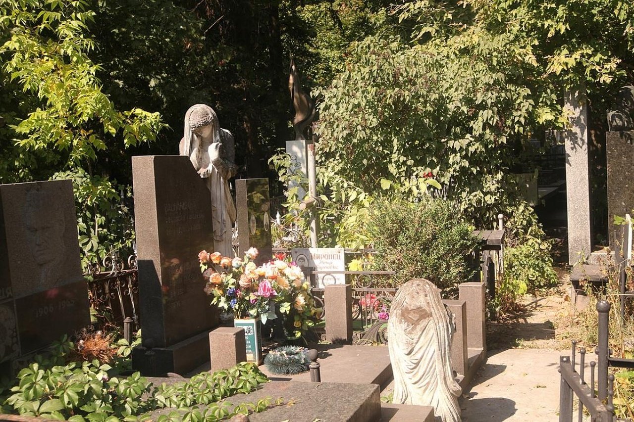 Кладовище в Дніпрі