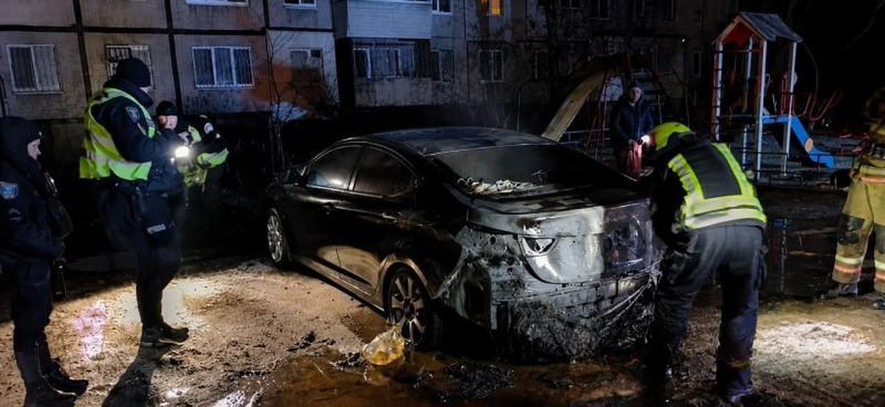 Спалений автомобіль у Дніпрі