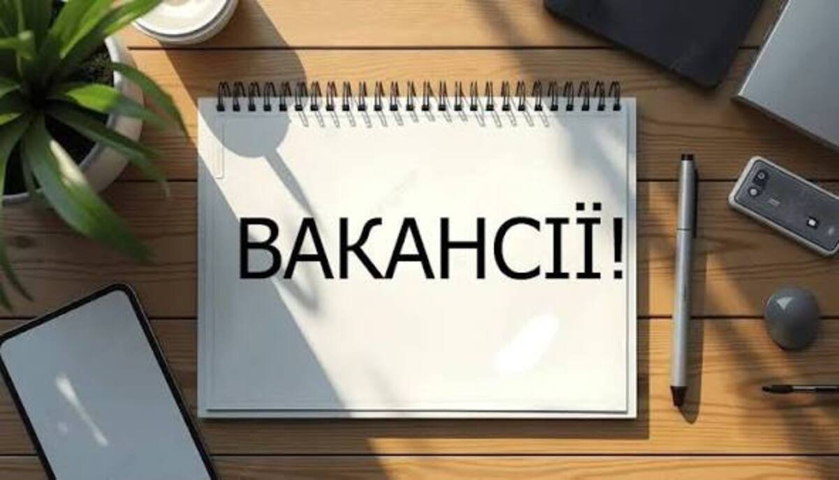 Топ-10 новых вакансий в Днепре с зарплатой до 100 тысяч гривен