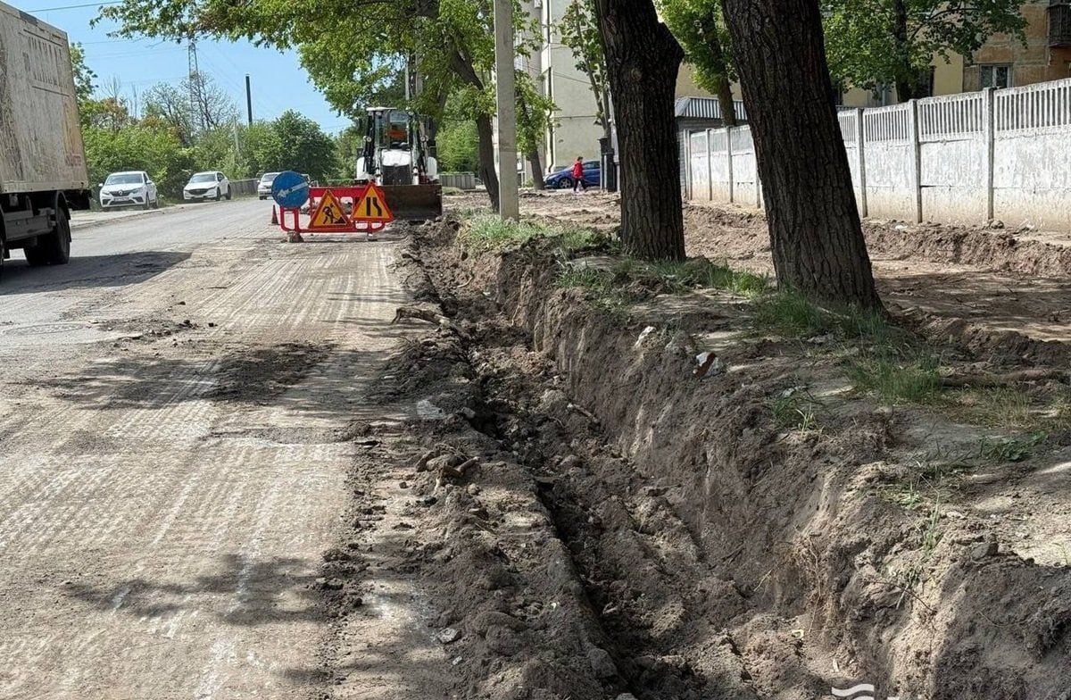 Улица во время ремонта