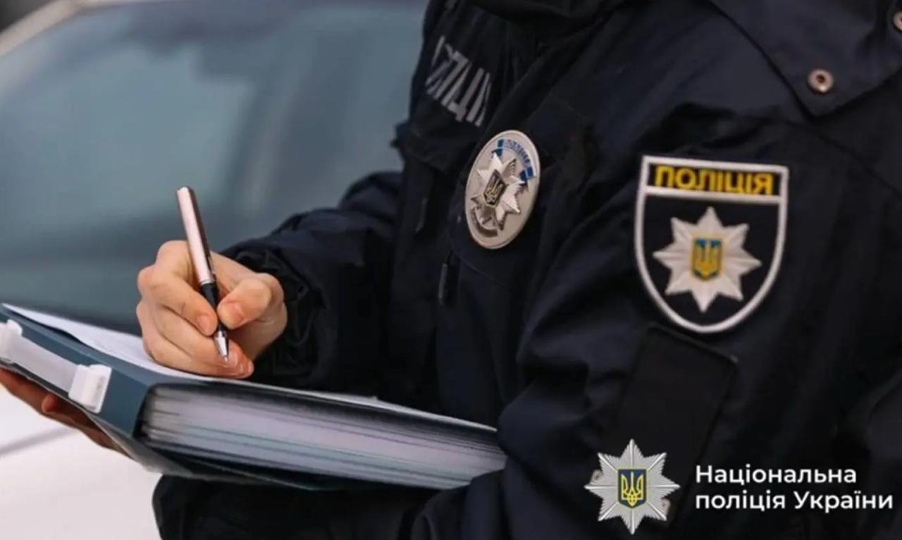 Нападение на чиновника в мэрии Вольногорска: полиция открыла уголовное производство