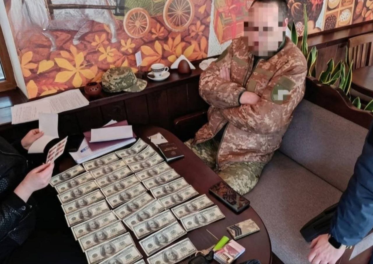 Затриманий військовий на Дніпропетровщині