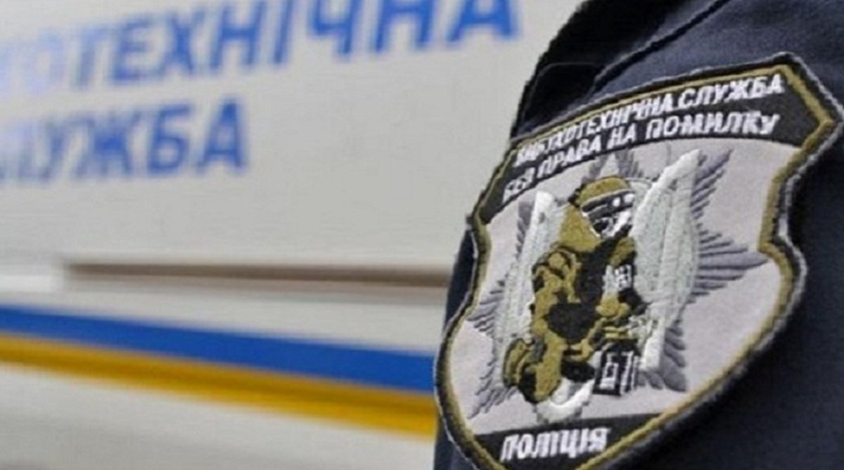 В Днепре сообщили о заминировании супермаркета: что обнаружили правоохранители