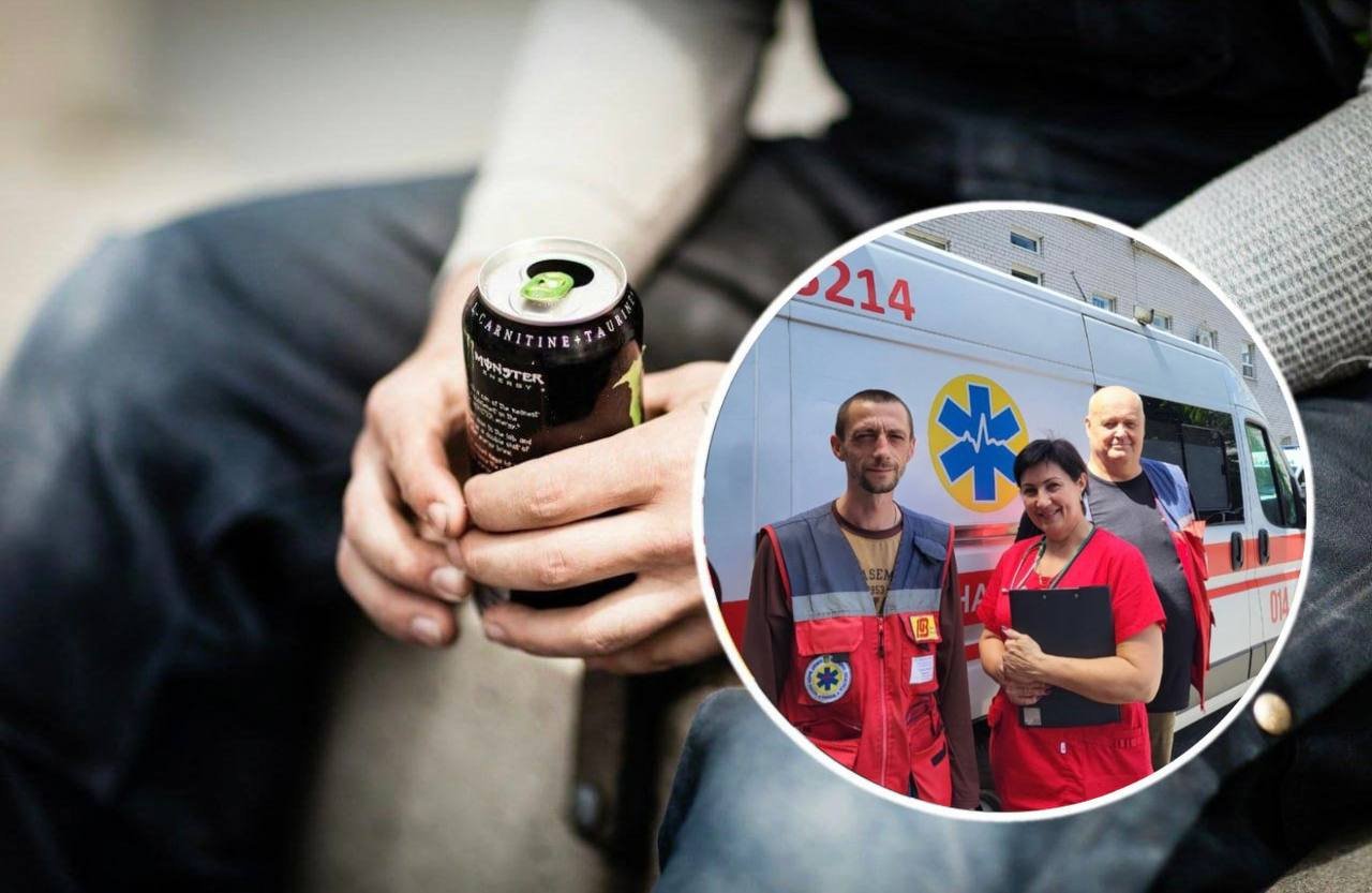 У місті Самар рятували чоловіка, який ледь не помер через енергетик