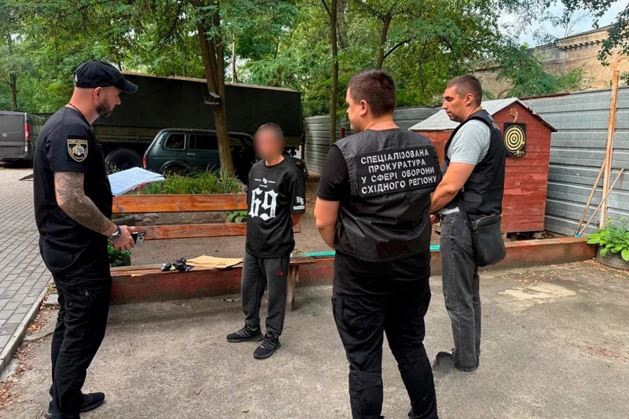 Задержание