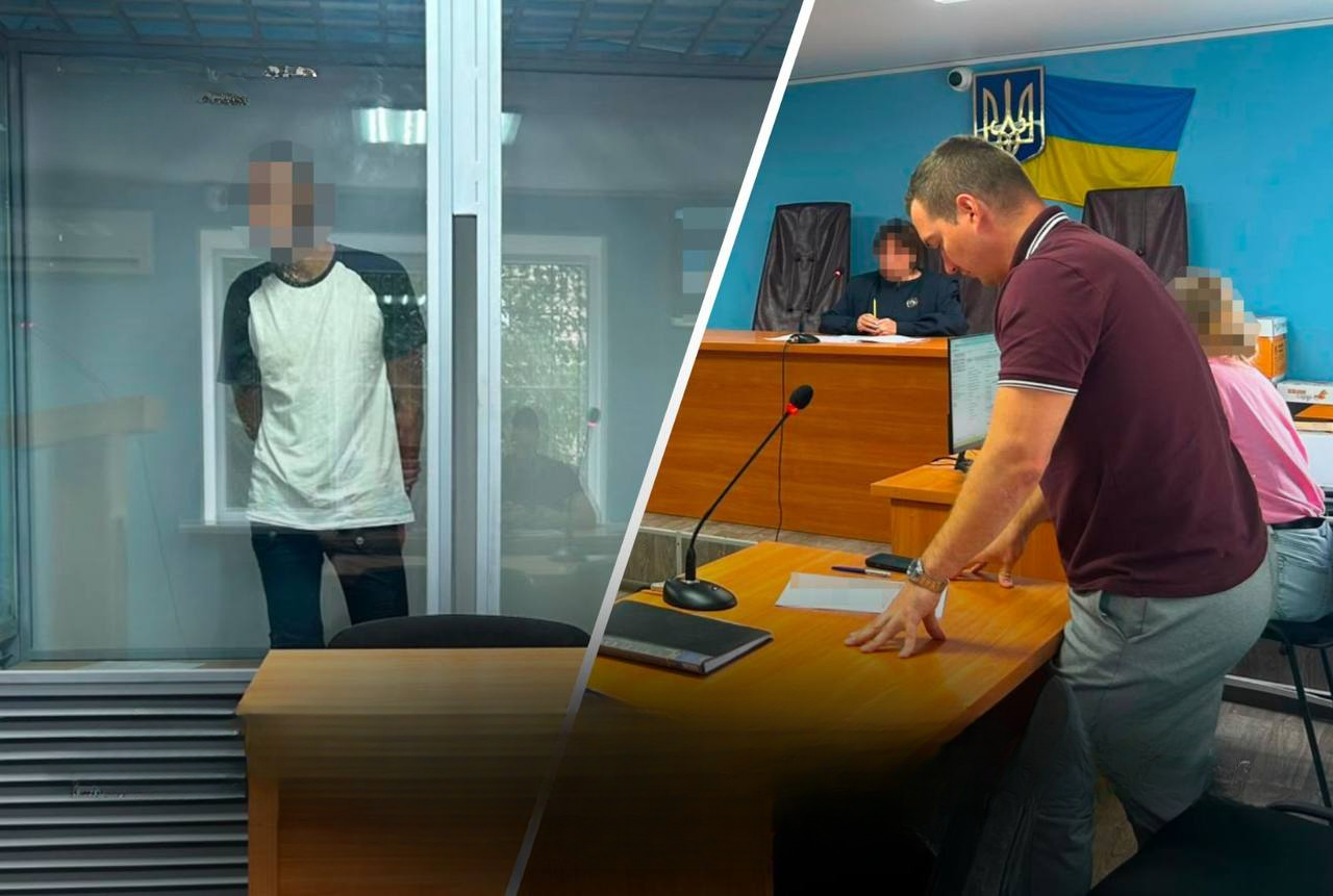 Чоловіка заарештували в Кривому Розі