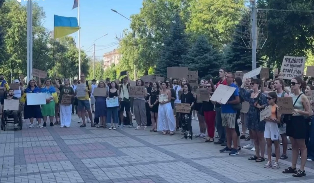 IMG_20260716_102551_716 (2) Люди на мітингу в Дніпрі