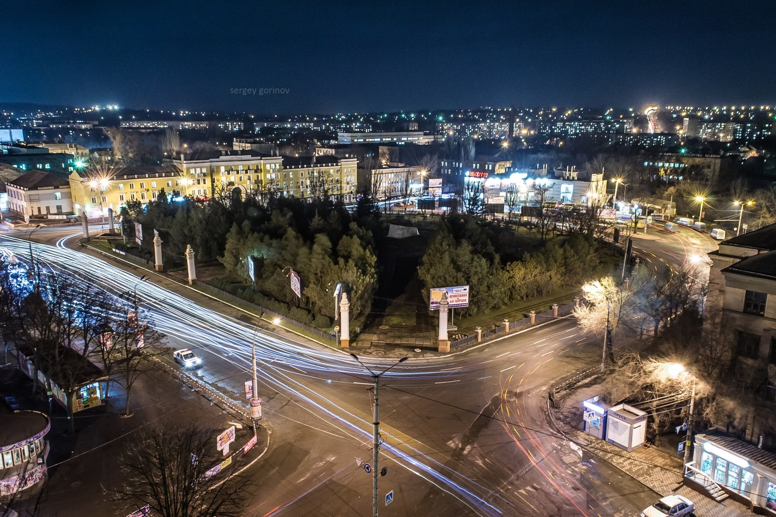 В Кривом Роге в результате атаки БпЛА возник пожар