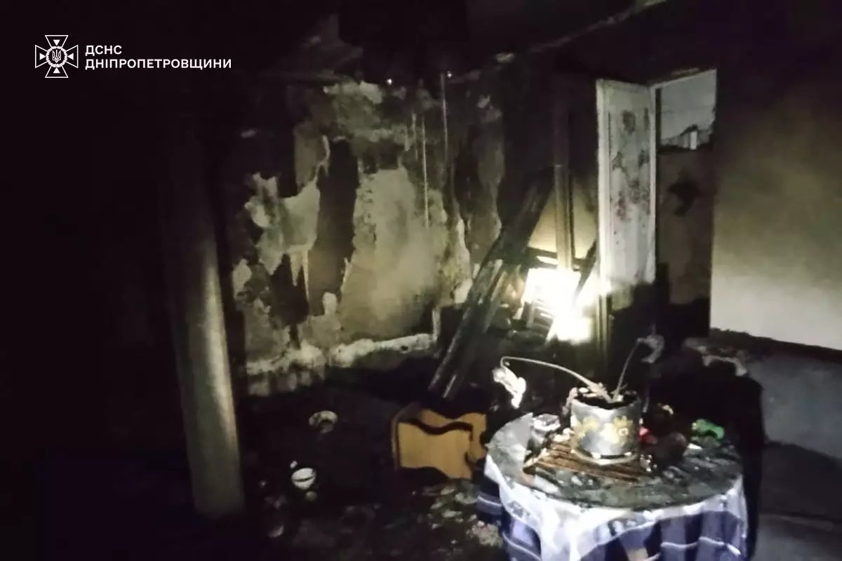 В Кривом Роге женщина чуть не сгорела в собственной квартире