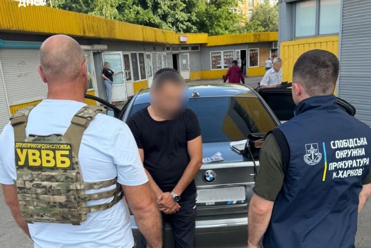 Затримання чоловіка