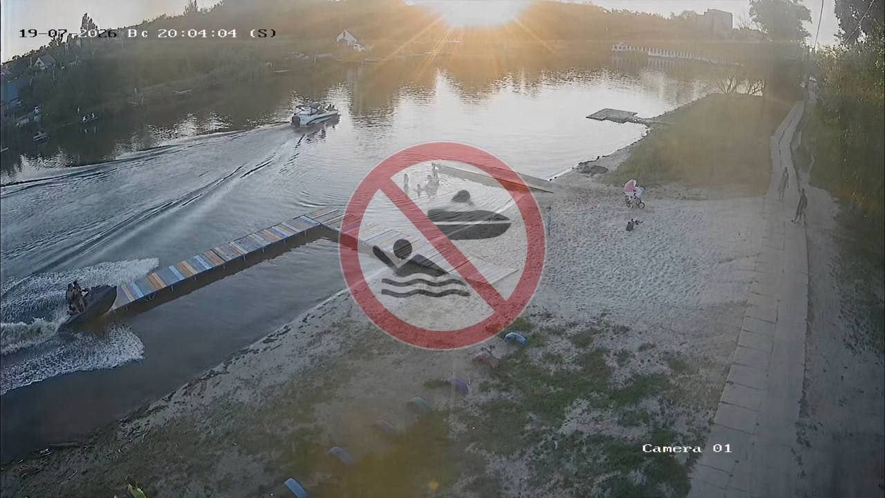 Водный скутер чуть не врезался в отдыхающих
