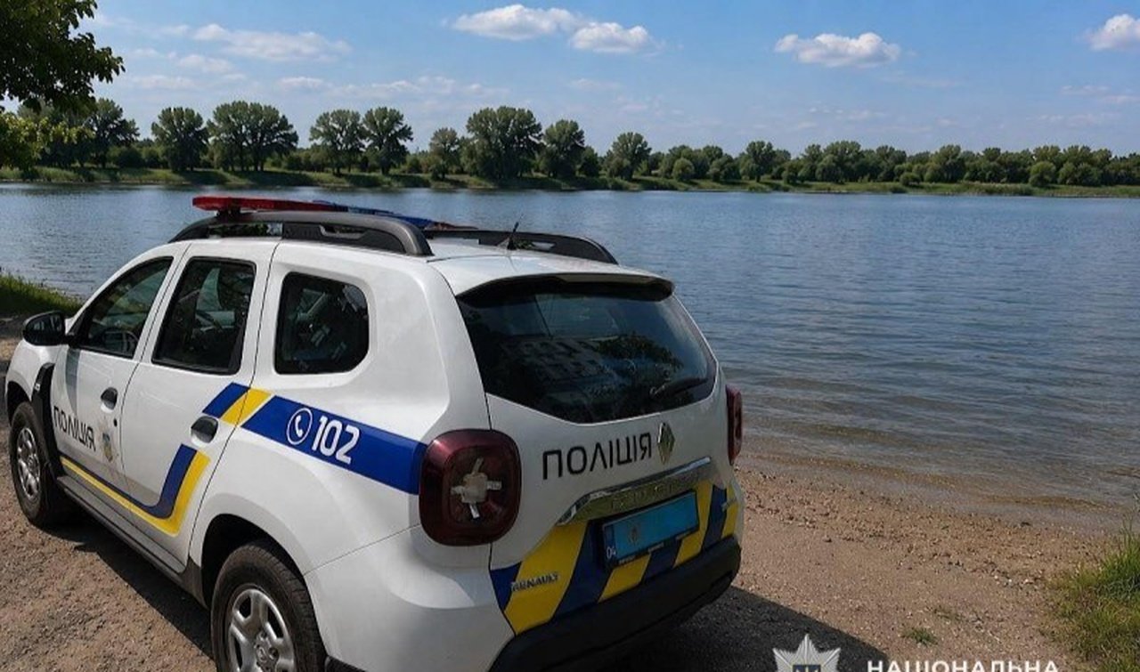 Поліція врятували юнака