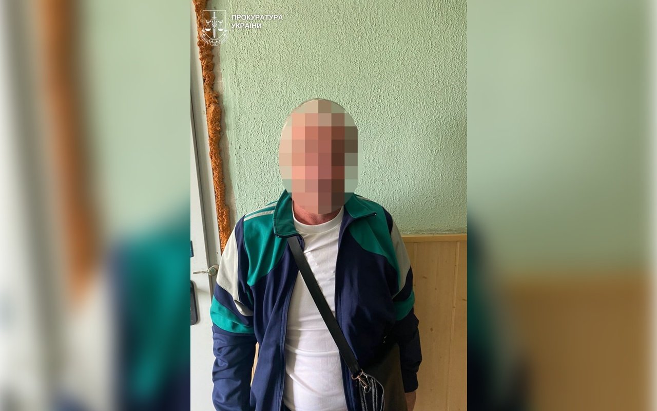 Мужчину задержали и будут судить