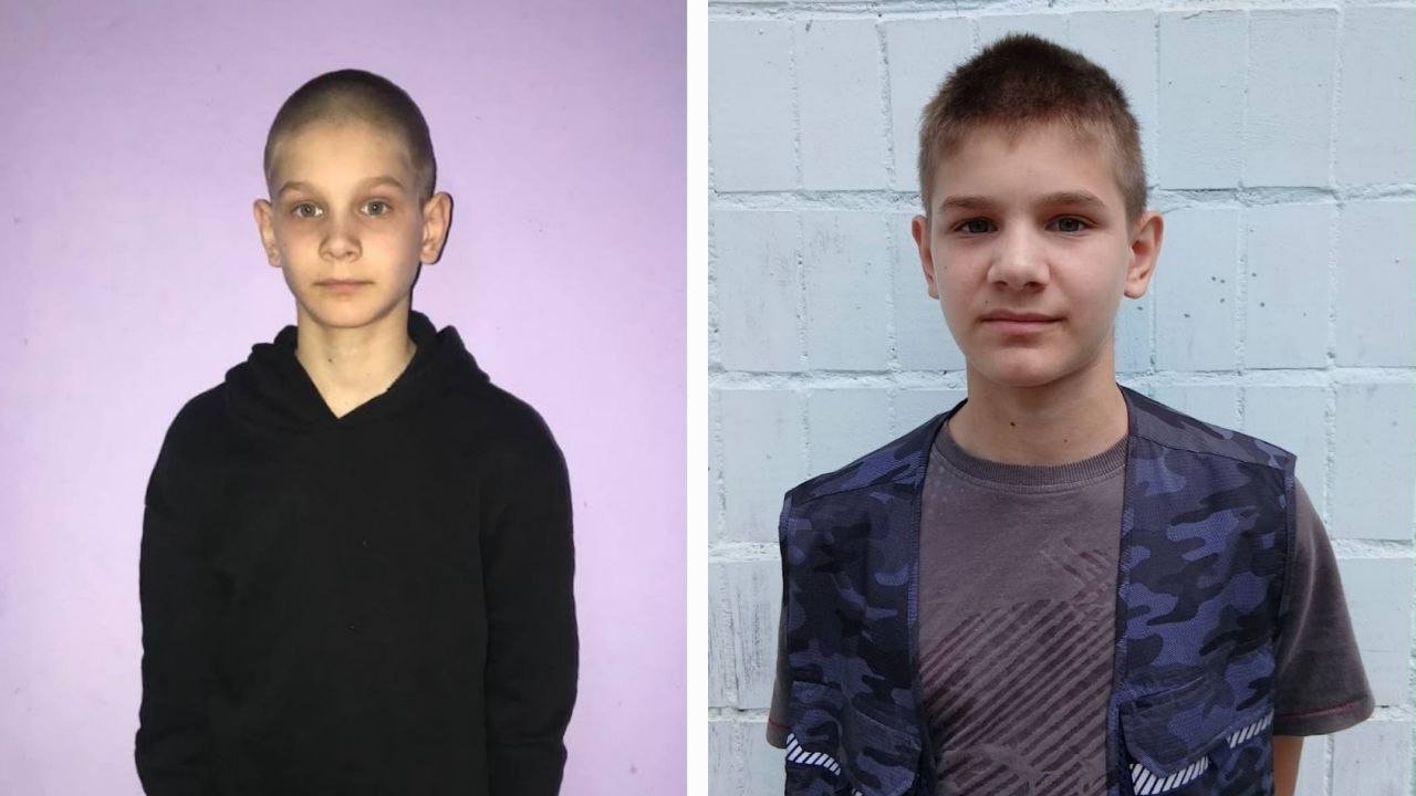 Зниклий хлопець у Кривому Розі