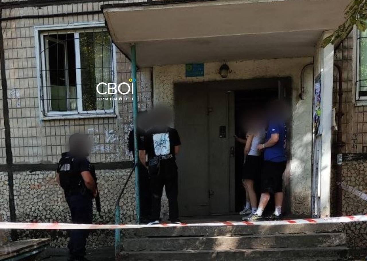 Під'їзд, де стався конфлікт у Кривому Розі 