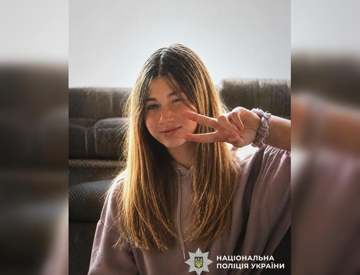 Ушла из дома неделю назад: в Днепре разыскивают 14-летнюю девушку