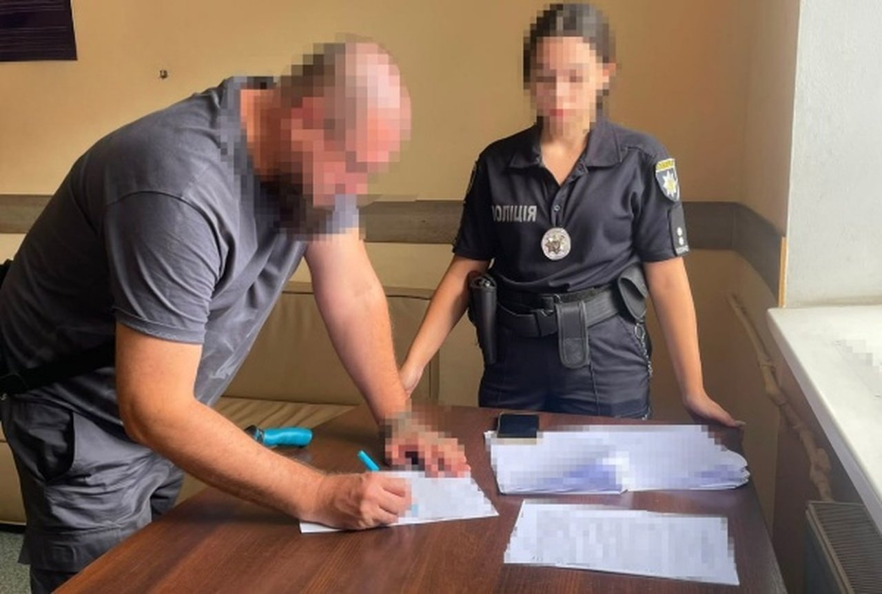 Чоловіка затримали