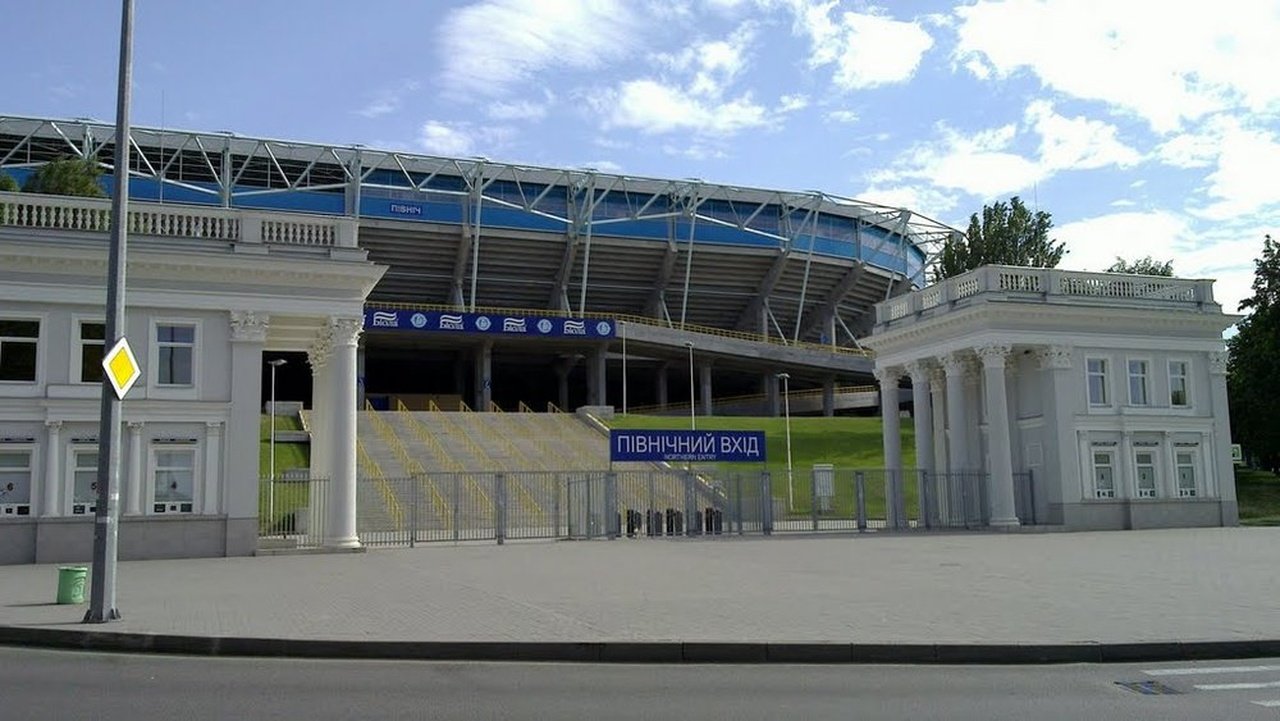 Дніпро-Арена 