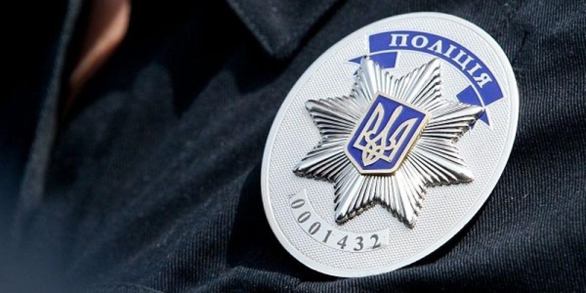 Пропал более двух недель назад: в Кривом Роге разыскивают 43-летнего Максима Кубаря