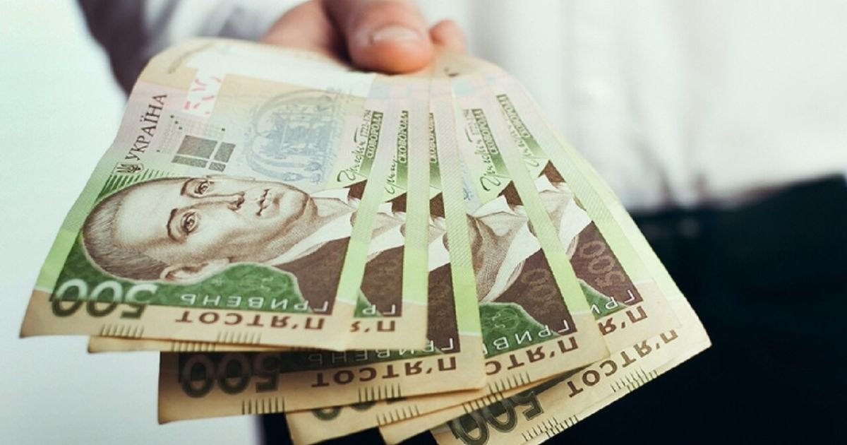 Пенсіонерам та ветеранам виплатять допомогу до Дня Незалежності: хто і скільки отримає