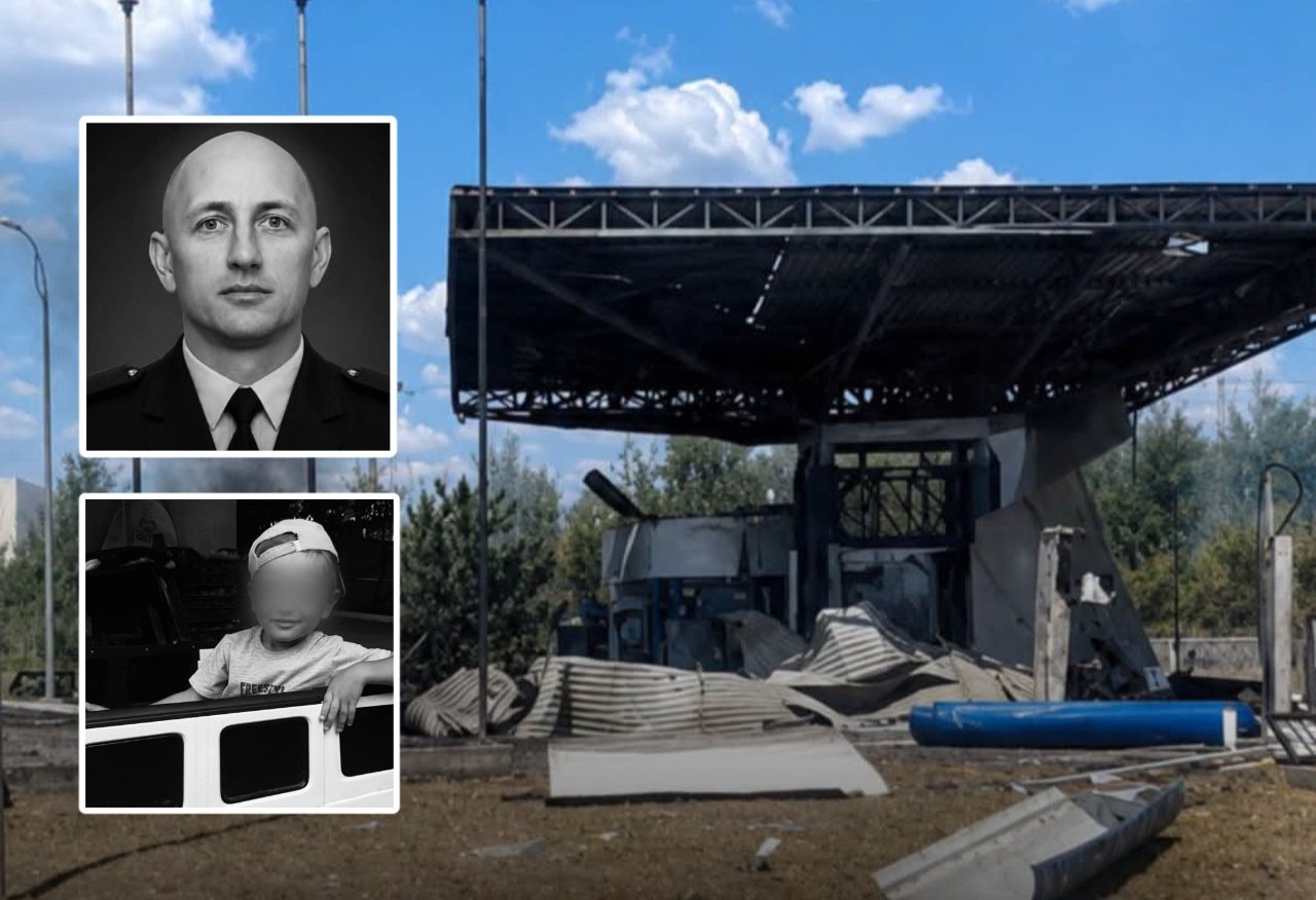 Стали відомі імена загиблих під час удару по АЗС на Криворіжжі: серед них рятувальник із 8-річним сином