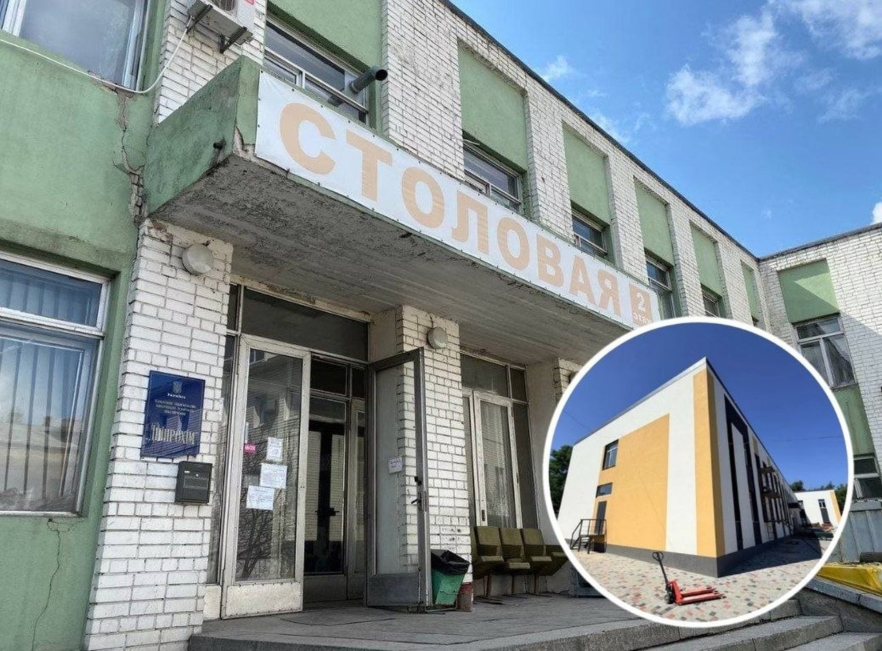 ЖК розташували в будівлі колишньої їдальні в Дніпрі