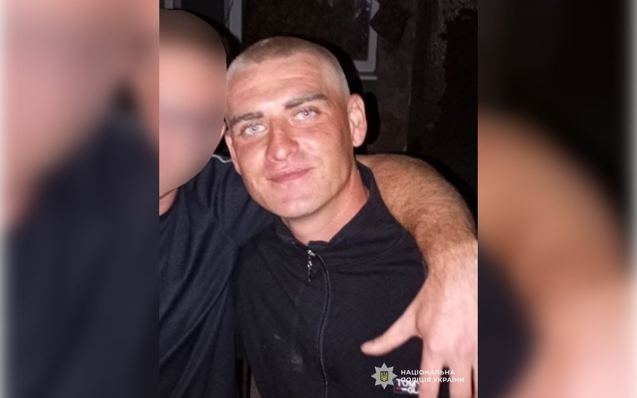У Кривому Розі понад півтора місяця шукають зниклого чоловіка: до пошуків залучили кінологів
