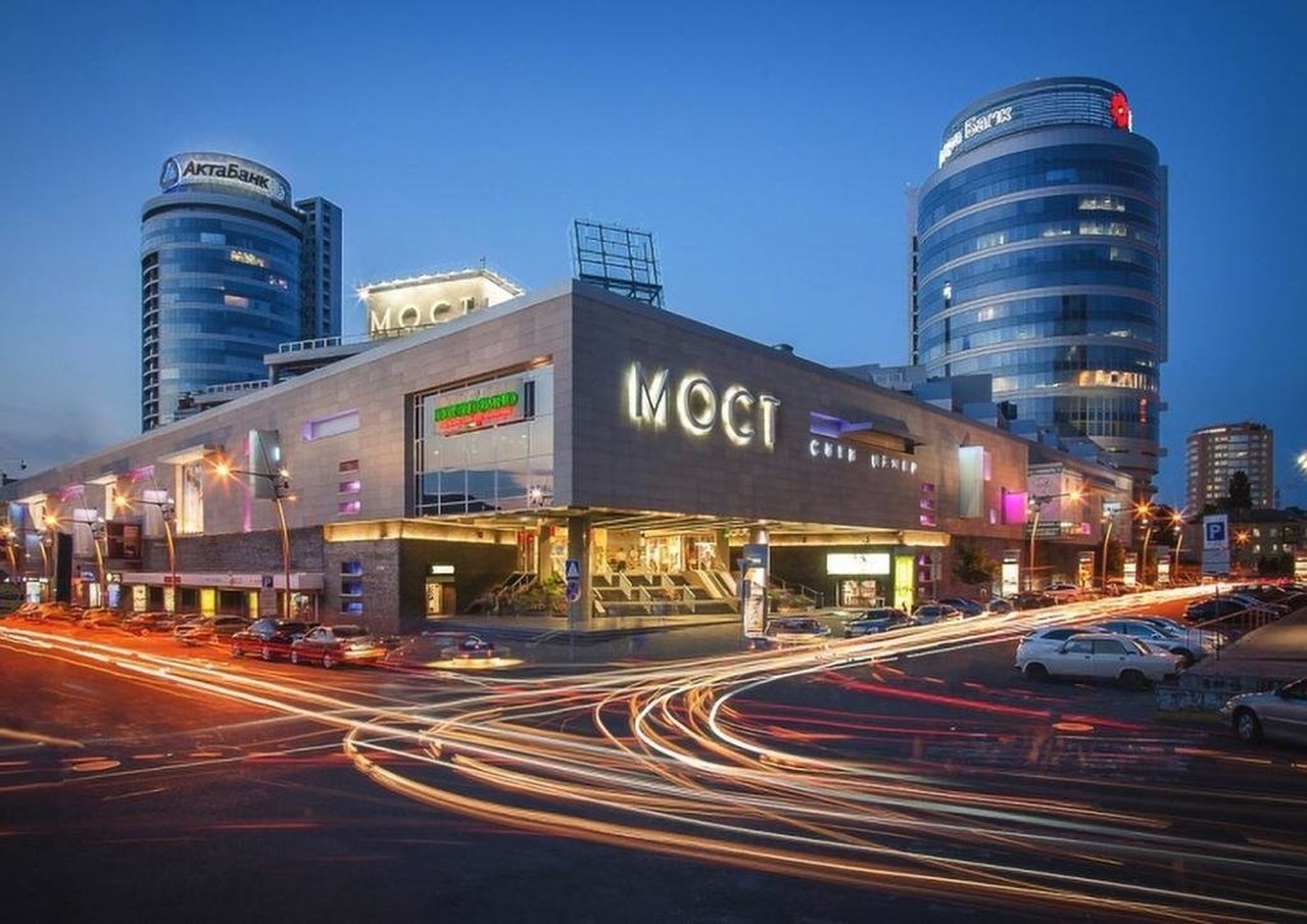 Мост-Сіті