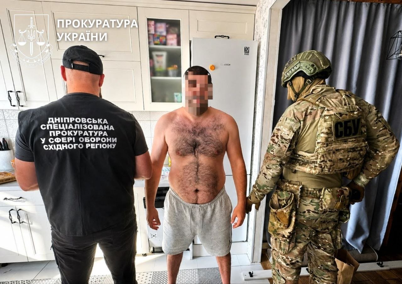 Один переховувався майже рік: на Дніпропетровщині затримали двох підозрюваних у дезертирстві