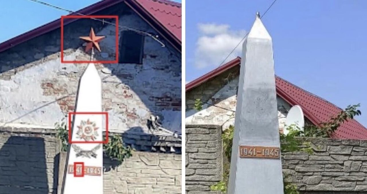 Символ СССР в Днепре был демонтирован