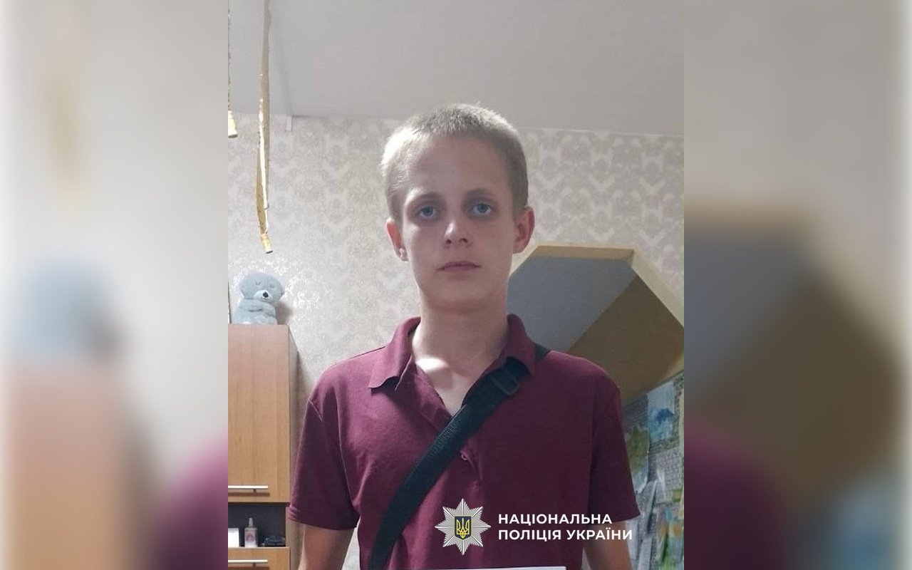 Вышел из дома и исчез неизвестно куда: в Днепре разыскивают подростка