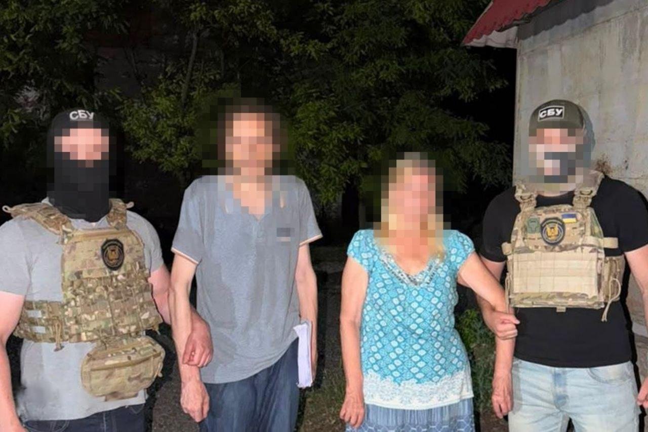 Затримані родичі у Дніпрі