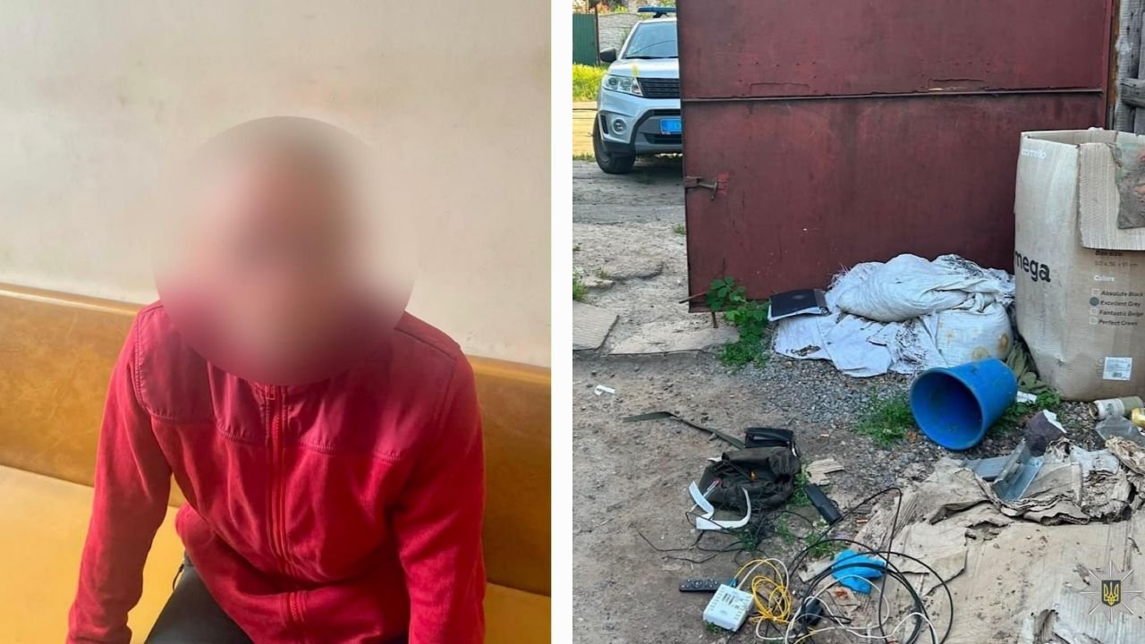 Затриманий чоловік 