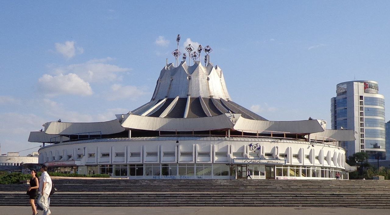 Будівля Дніпровського цирку