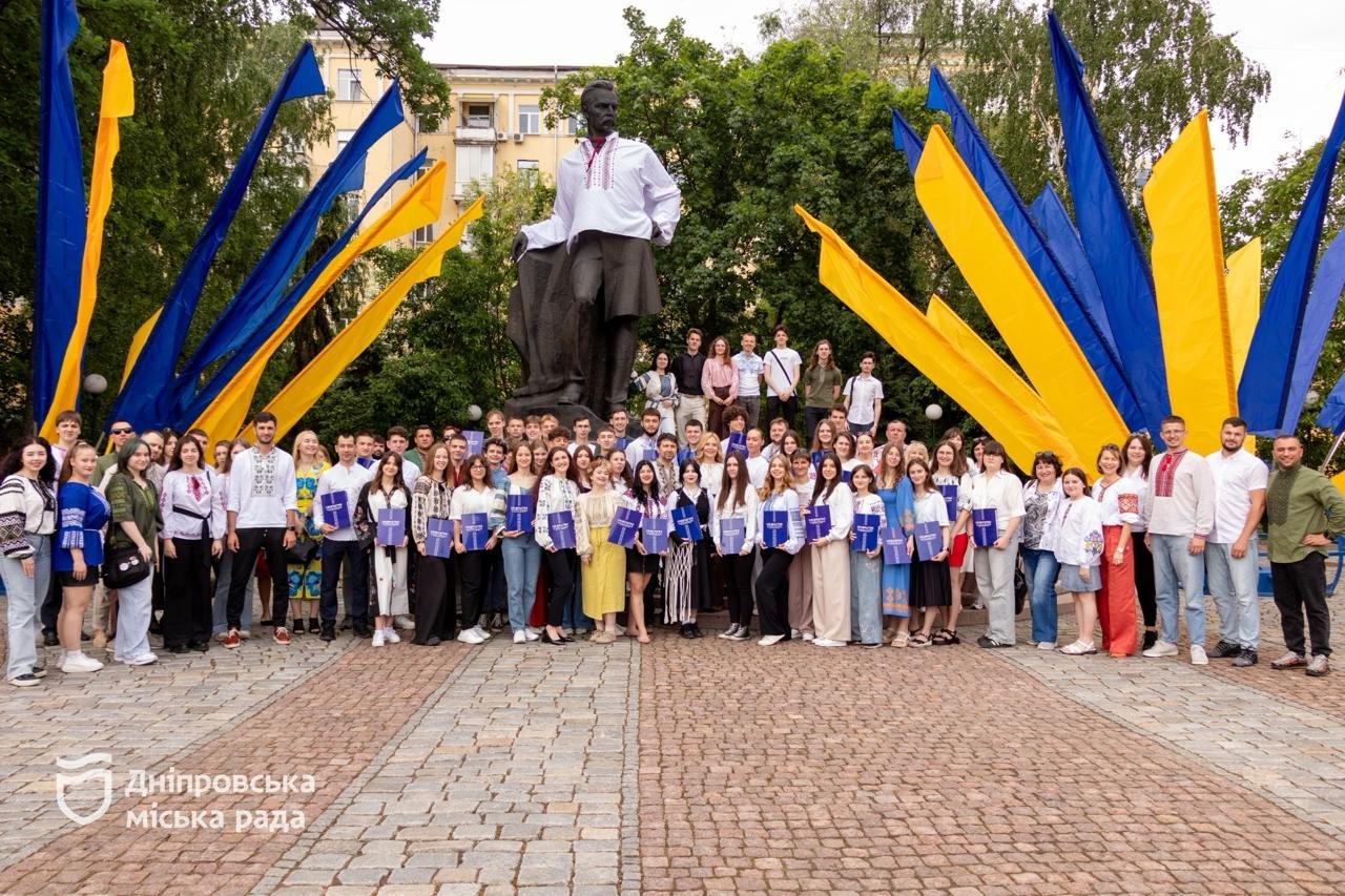 Молодежь Днепра может получить стипендию им. Поля: какие документы нужны