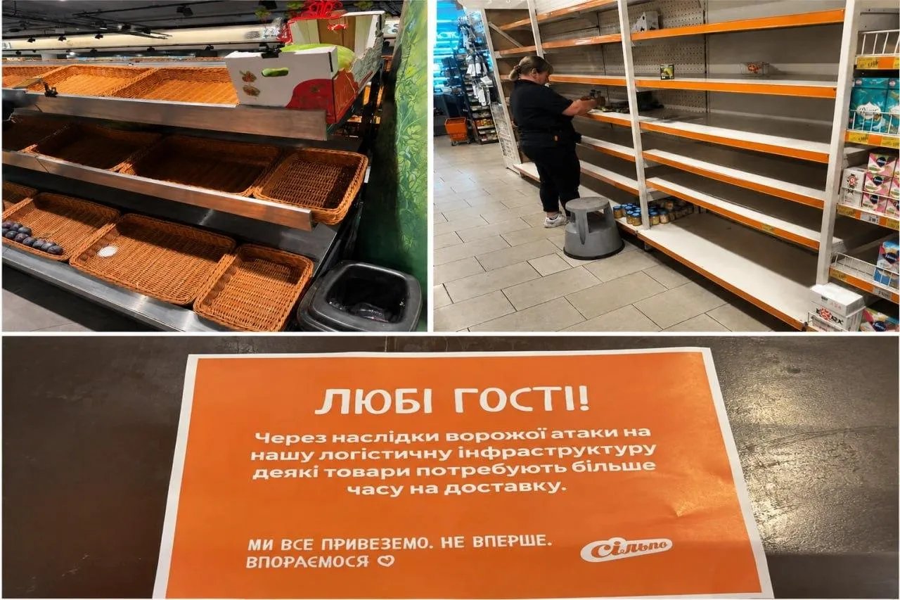 Пустые полки в магазинах Днепра: грозит ли городу дефицит продуктов