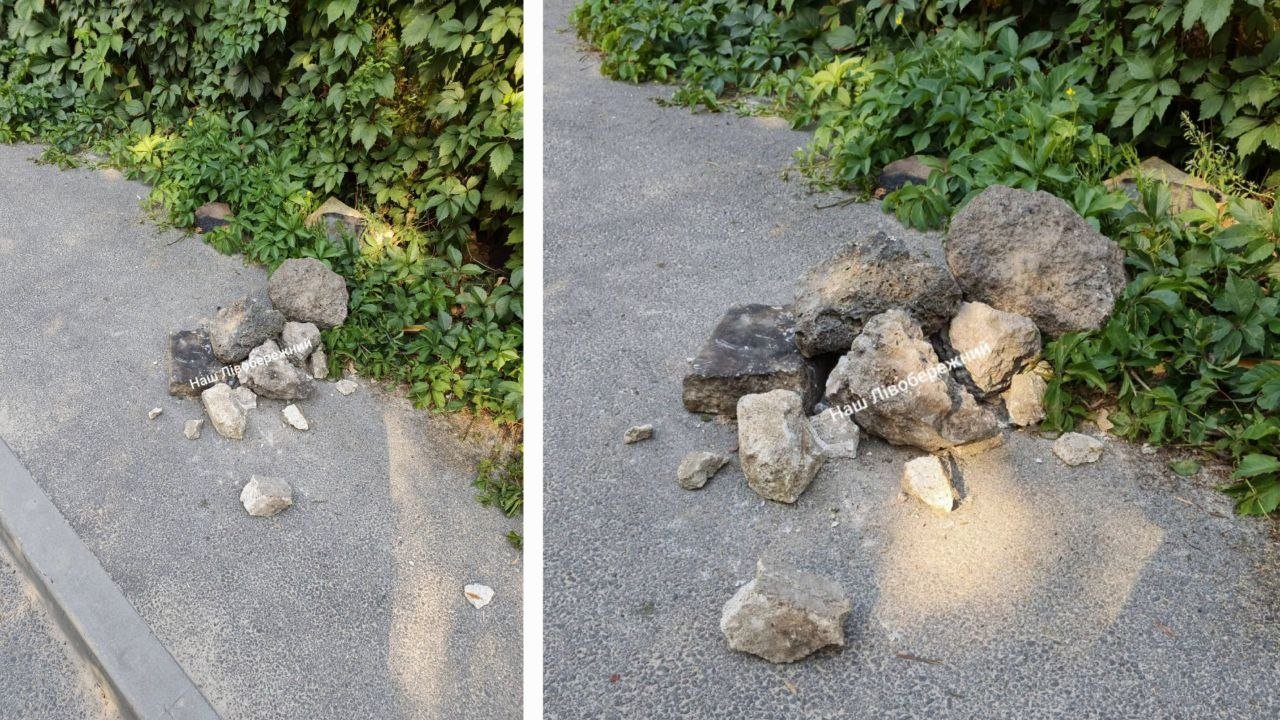 У Дніпрі скаржаться на дітей, які влаштували "смугу перешкод" біля будинку для літніх людей