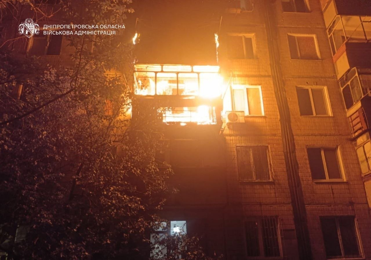  Ворог атакував Дніпропетровщину БпЛА та артилерією: постраждала молода дівчина
