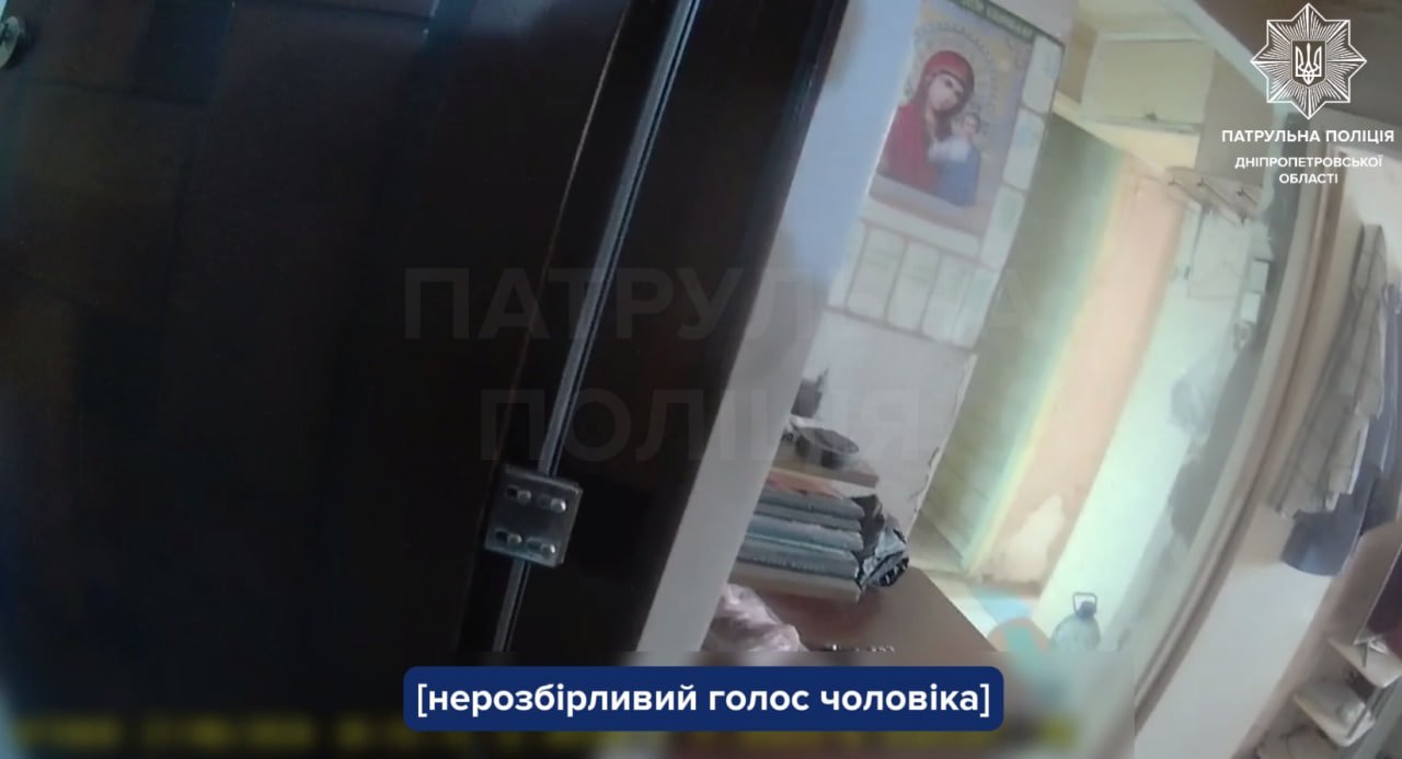 Упал и два дня пролежал сам в квартире: как в Днепре спасали 76-летнего дедушку