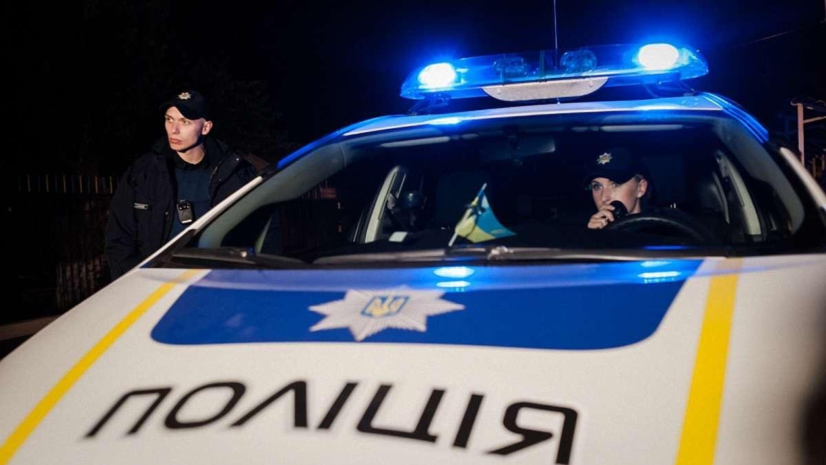 Патрульные в Днепре