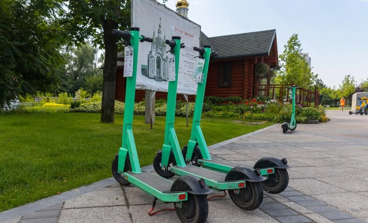 Самокаты в Днепре